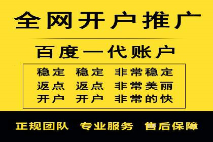 头条信息流内容运营技巧