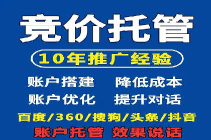 微信信息流用户行为分析案例